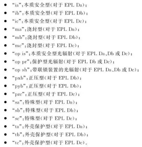 1779764406249455.jpg 圖片11.jpg