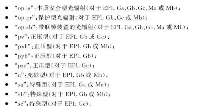 1779764464706581.jpg 圖片33.jpg
